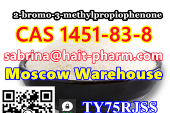 2bromo3methylpropiophenone CAS 1451838